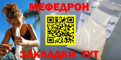 дживик Гагарин