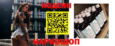 дживик Гагарин