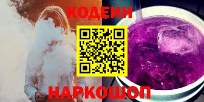 дживик Гагарин