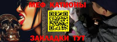 дживик Гагарин