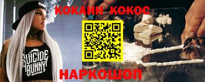 дживик Гагарин