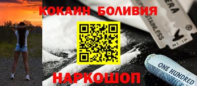 первитин Гатчина
