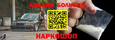первитин Гатчина