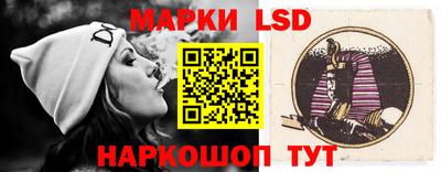 дживик Гагарин