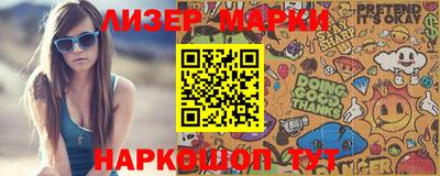 первитин Гатчина