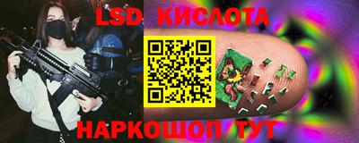 героин Гусь-Хрустальный