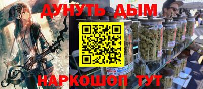 первитин Гатчина
