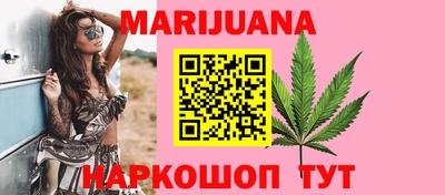 дживик Гагарин