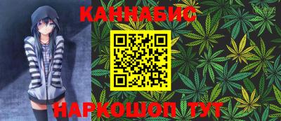 первитин Гатчина