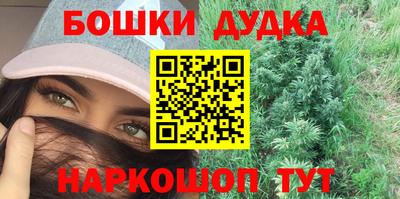 кокаин колумбия Гусиноозёрск