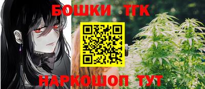 первитин Гатчина