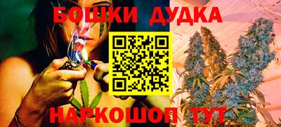первитин Гатчина