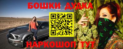 дживик Гагарин