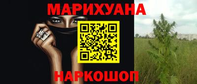 первитин Гатчина