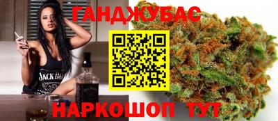 кокаин колумбия Гусиноозёрск