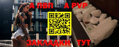 дживик Гагарин
