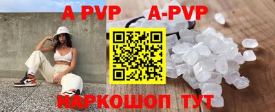 дживик Гагарин