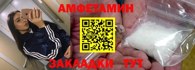 дживик Гагарин