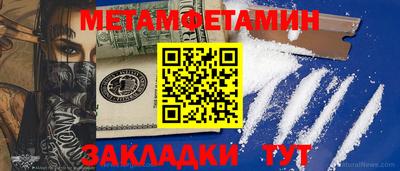 MDMA Premium VHQ Свободный
