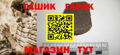 первитин Гатчина