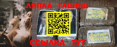 дживик Гагарин