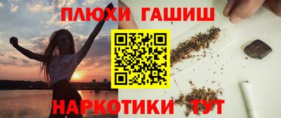 дживик Гагарин