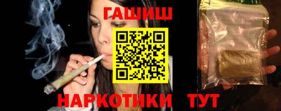 дживик Гагарин