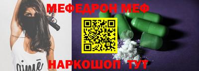дживик Гагарин