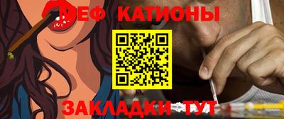 героин Гусь-Хрустальный