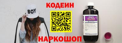 соль курить ск Гай