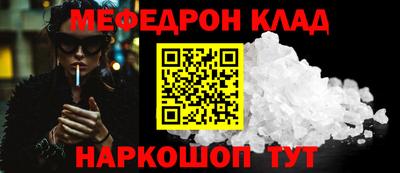 первитин Гатчина